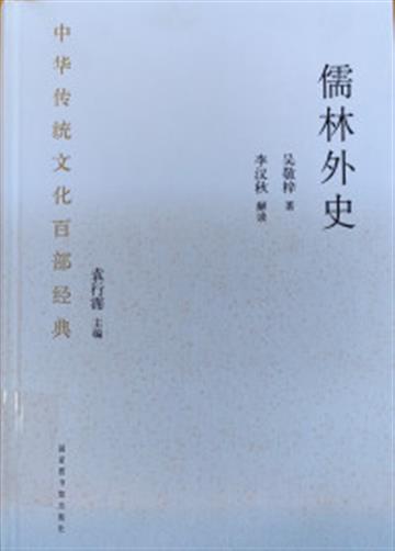 Article/2025/12/2025129102458_S.jpg