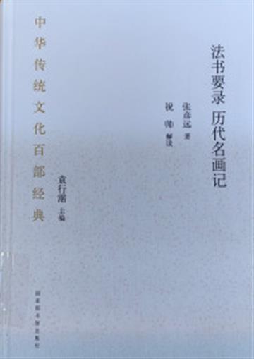 Article/2025/12/2025129103629_S.jpg
